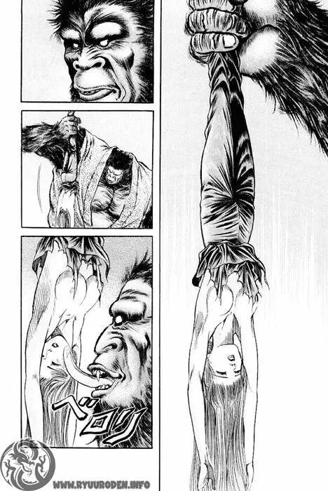Ryuuroden - Chú Bé Rồng Nettruyen ZZZ Chương 84 Page 6