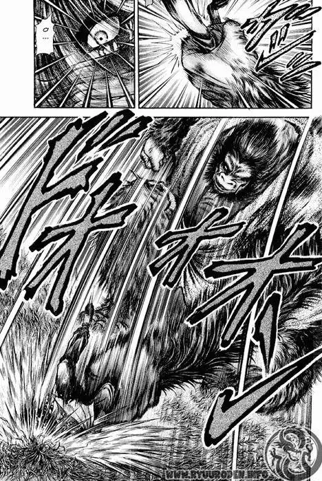 Ryuuroden - Chú Bé Rồng Nettruyen ZZZ Chương 84 Page 17