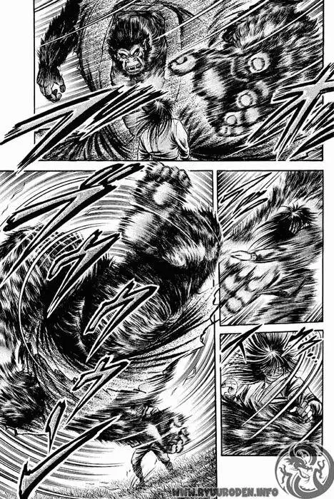 Ryuuroden - Chú Bé Rồng Nettruyen ZZZ Chương 84 Page 27
