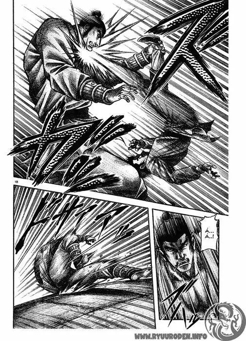 Ryuuroden - Chú Bé Rồng Nettruyen ZZZ Chương 189 Page 19
