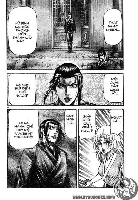 Ryuuroden - Chú Bé Rồng Nettruyen ZZZ Chương 189 Page 27