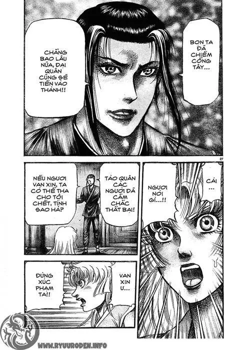Ryuuroden - Chú Bé Rồng Nettruyen ZZZ Chương 189 Page 28