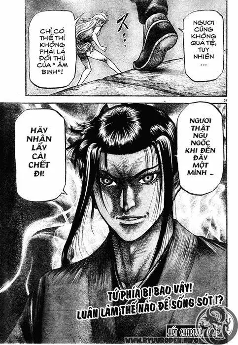 Ryuuroden - Chú Bé Rồng Nettruyen ZZZ Chương 189 Page 32