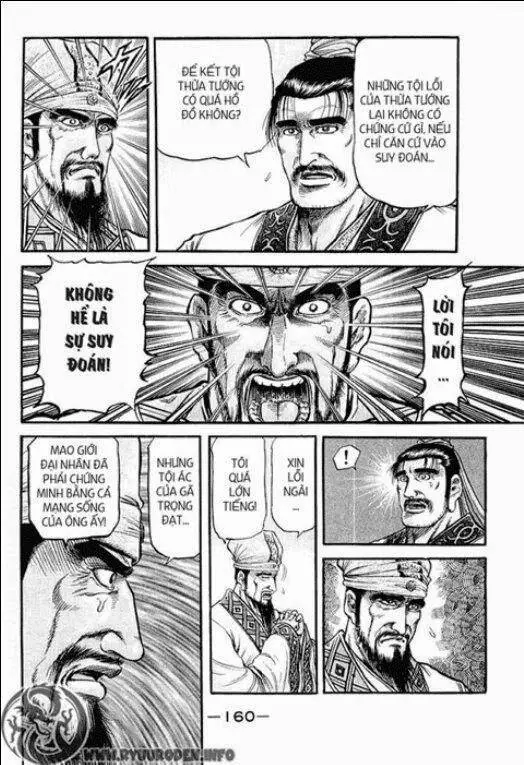Ryuuroden - Chú Bé Rồng Nettruyen ZZZ Chương 82 Page 22