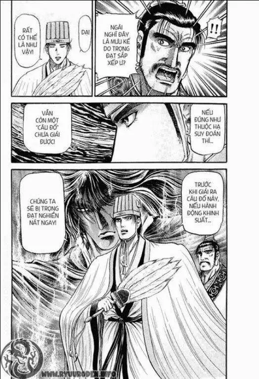 Ryuuroden - Chú Bé Rồng Nettruyen ZZZ Chương 82 Page 32