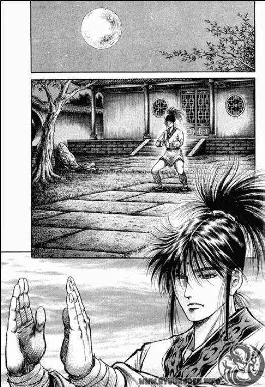 Ryuuroden - Chú Bé Rồng Nettruyen ZZZ Chương 82 Page 33