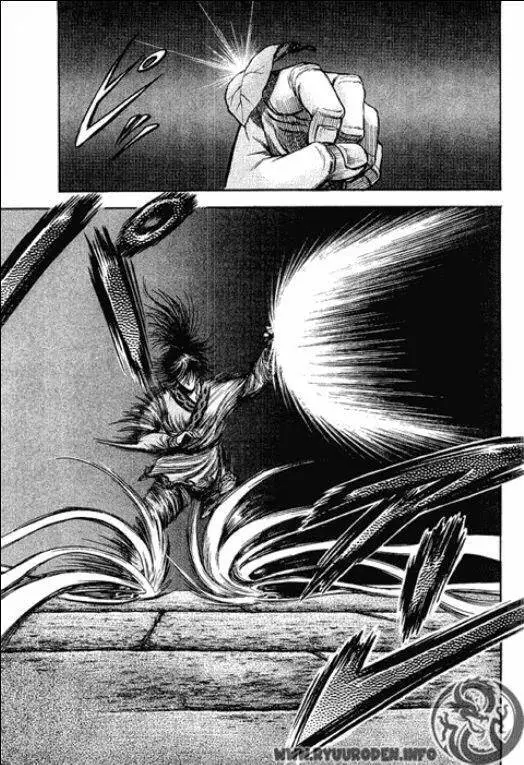 Ryuuroden - Chú Bé Rồng Nettruyen ZZZ Chương 82 Page 35