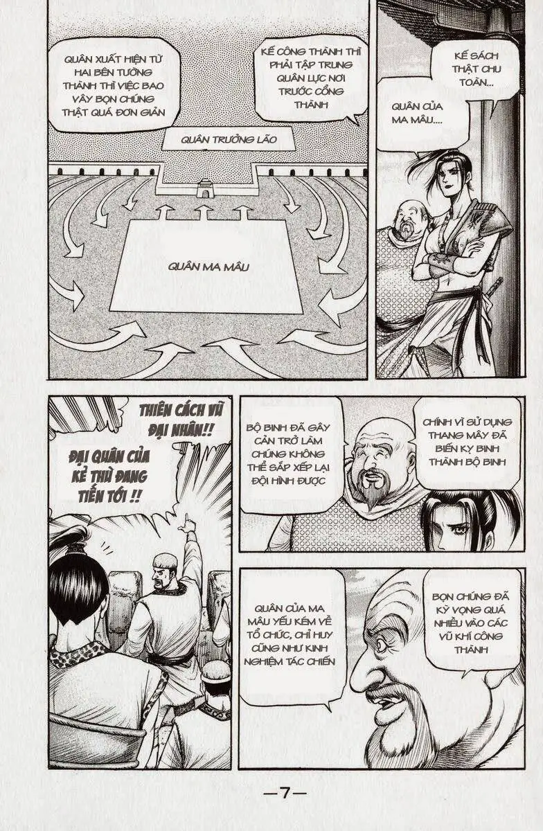Ryuuroden - Chú Bé Rồng Nettruyen ZZZ Chương 135 Page 4