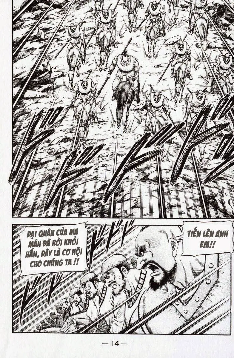 Ryuuroden - Chú Bé Rồng Nettruyen ZZZ Chương 135 Page 11
