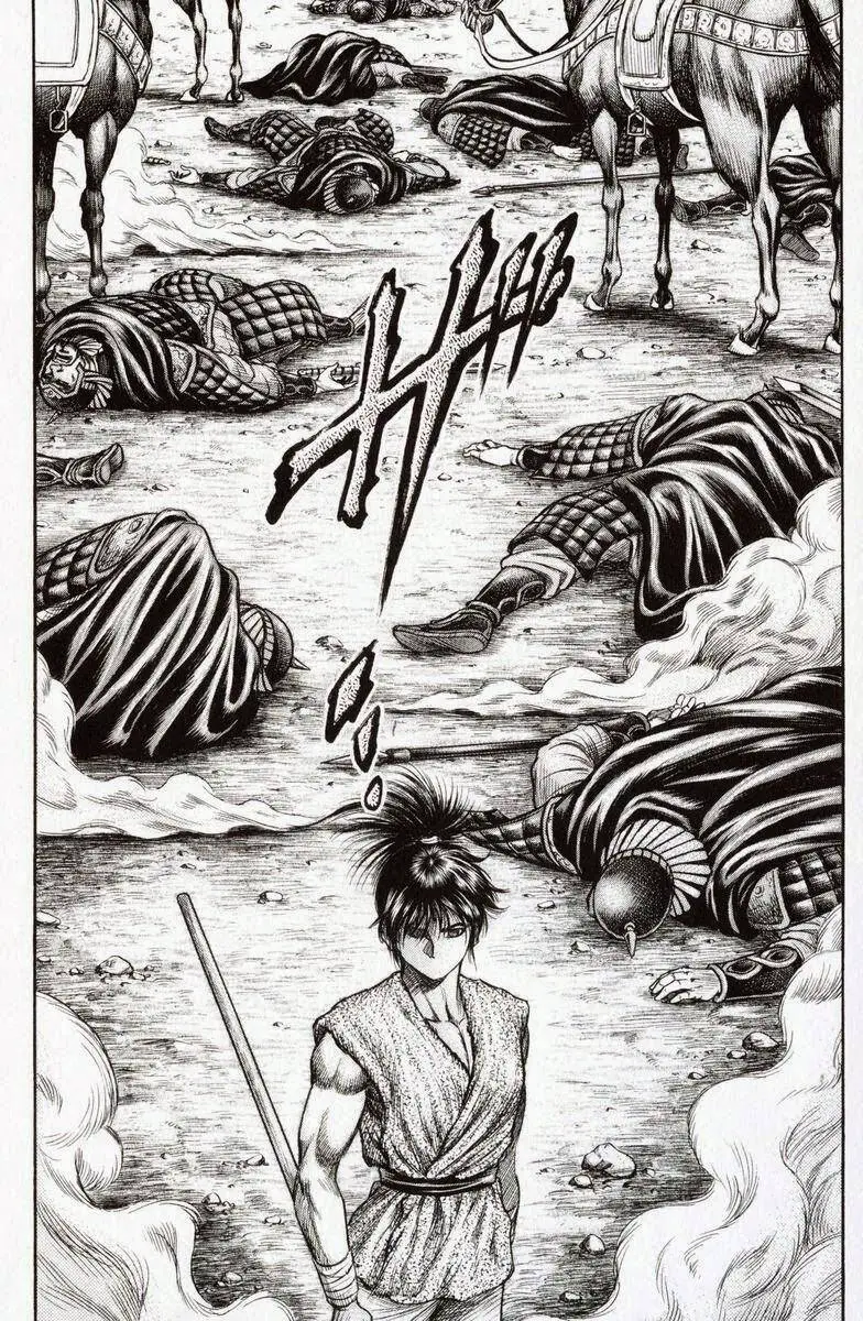 Ryuuroden - Chú Bé Rồng Nettruyen ZZZ Chương 135 Page 25