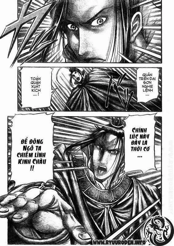 Ryuuroden - Chú Bé Rồng Nettruyen ZZZ Chương 187 Page 6