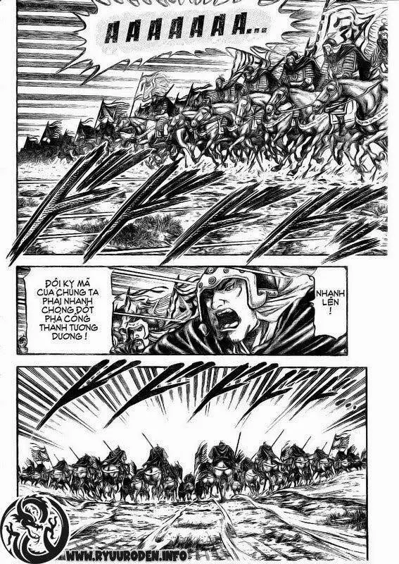 Ryuuroden - Chú Bé Rồng Nettruyen ZZZ Chương 187 Page 7