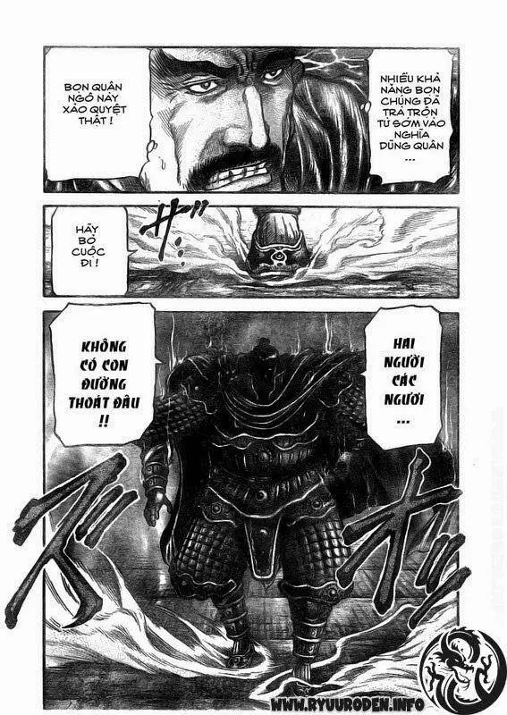Ryuuroden - Chú Bé Rồng Nettruyen ZZZ Chương 187 Page 14