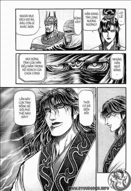 Ryuuroden - Chú Bé Rồng Nettruyen ZZZ Chương 80 Page 11