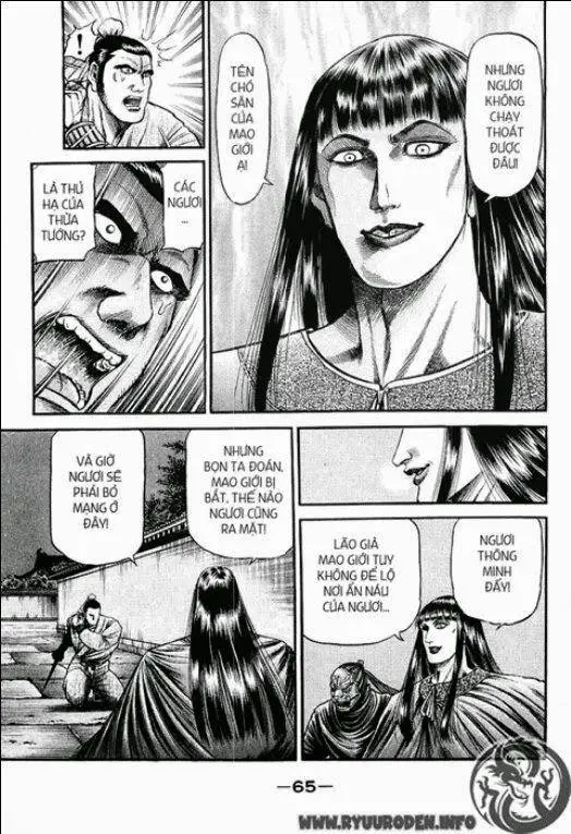 Ryuuroden - Chú Bé Rồng Nettruyen ZZZ Chương 80 Page 21