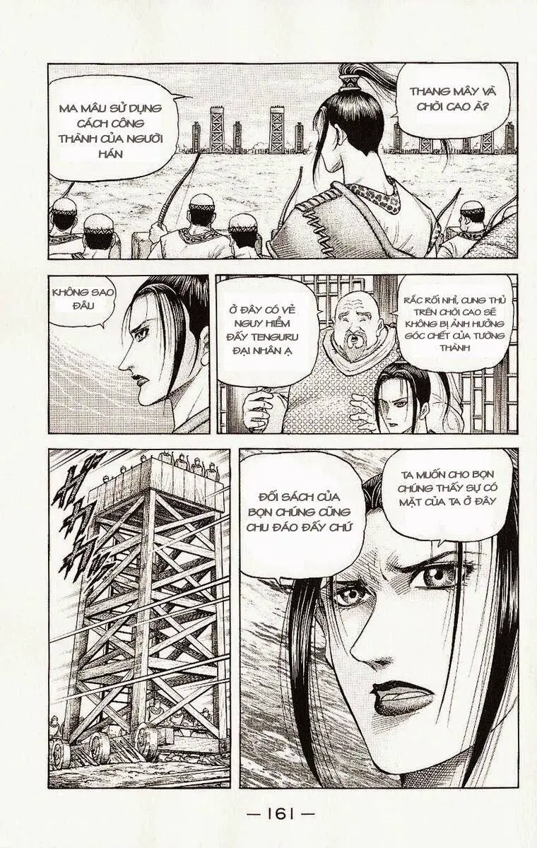 Ryuuroden - Chú Bé Rồng Nettruyen ZZZ Chương 134 Page 4