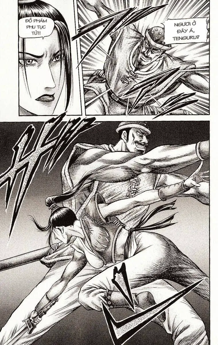 Ryuuroden - Chú Bé Rồng Nettruyen ZZZ Chương 134 Page 14