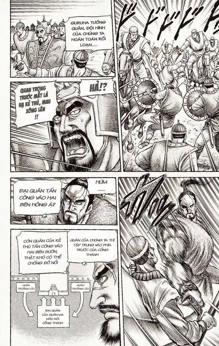 Ryuuroden - Chú Bé Rồng Nettruyen ZZZ Chương 134 Page 22
