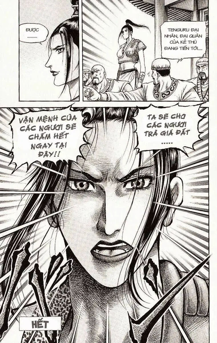 Ryuuroden - Chú Bé Rồng Nettruyen ZZZ Chương 134 Page 25