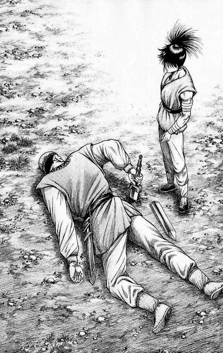 Ryuuroden - Chú Bé Rồng Nettruyen ZZZ Chương 132 Page 11