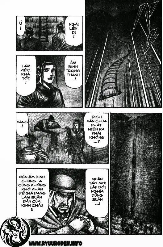 Ryuuroden - Chú Bé Rồng Nettruyen ZZZ Chương 185 Page 6