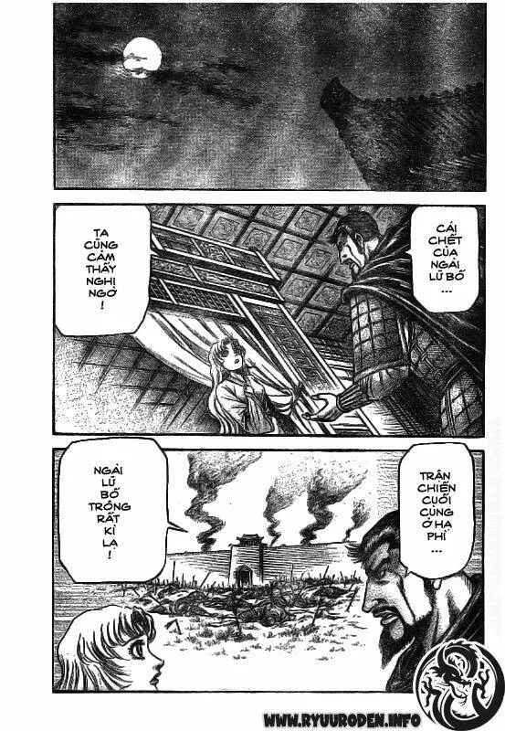 Ryuuroden - Chú Bé Rồng Nettruyen ZZZ Chương 185 Page 12