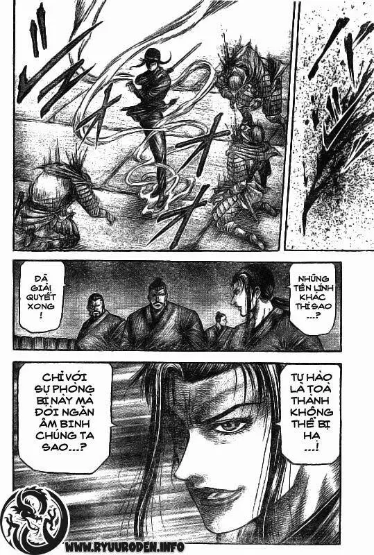 Ryuuroden - Chú Bé Rồng Nettruyen ZZZ Chương 185 Page 17