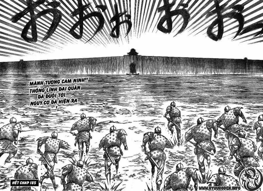Ryuuroden - Chú Bé Rồng Nettruyen ZZZ Chương 185 Page 22