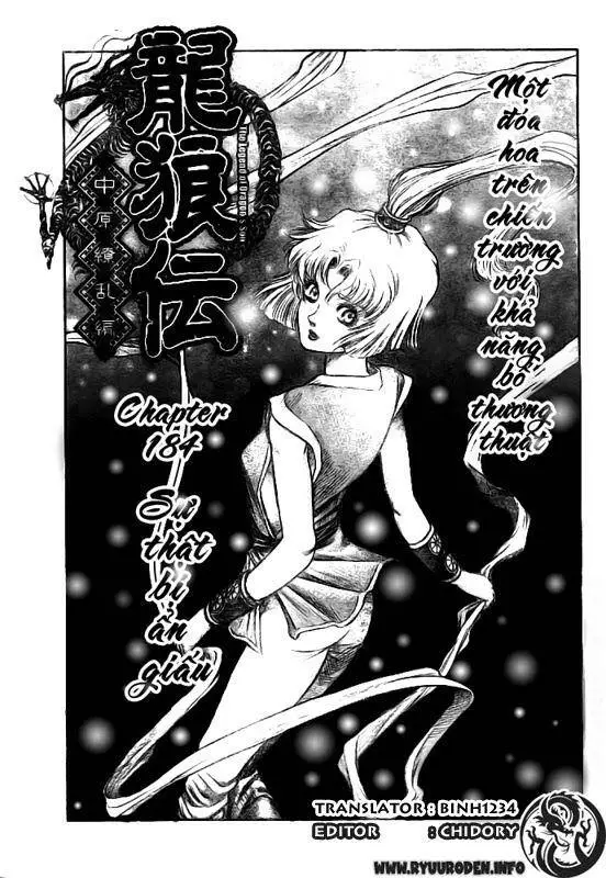 Ryuuroden - Chú Bé Rồng Nettruyen ZZZ Chương 184 Page 1