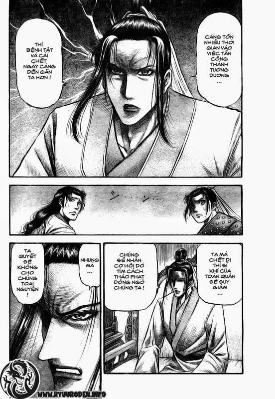 Ryuuroden - Chú Bé Rồng Nettruyen ZZZ Chương 184 Page 6