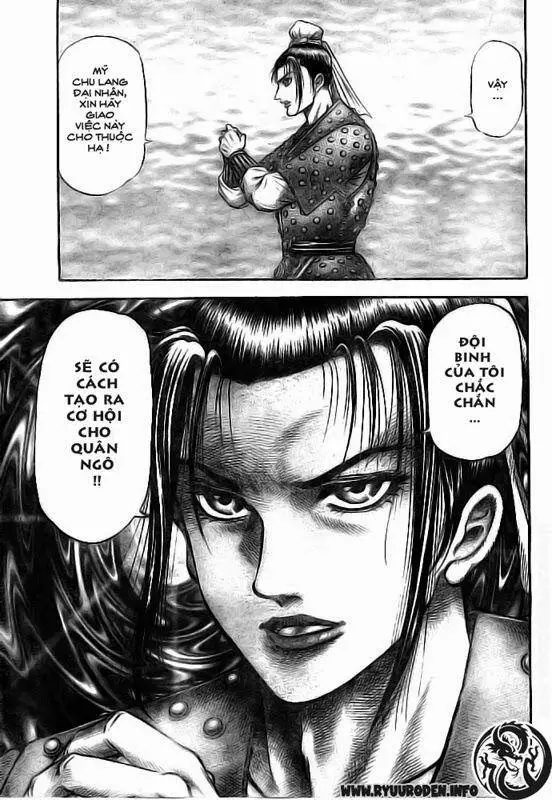 Ryuuroden - Chú Bé Rồng Nettruyen ZZZ Chương 184 Page 7