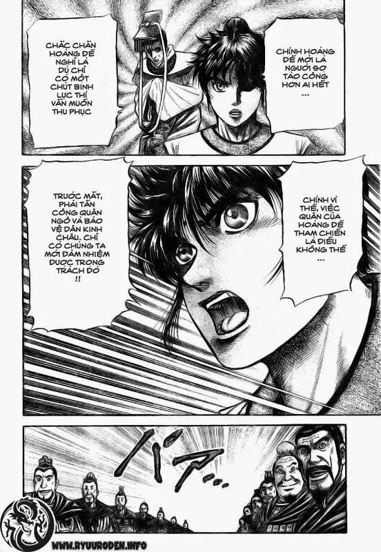 Ryuuroden - Chú Bé Rồng Nettruyen ZZZ Chương 184 Page 14