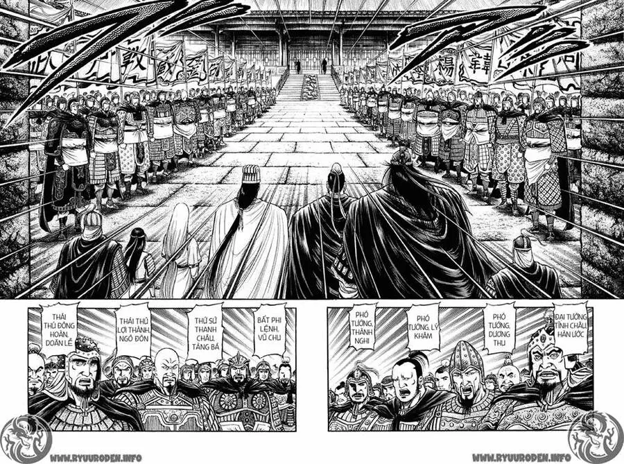 Ryuuroden - Chú Bé Rồng Nettruyen ZZZ Chương 78 Page 19