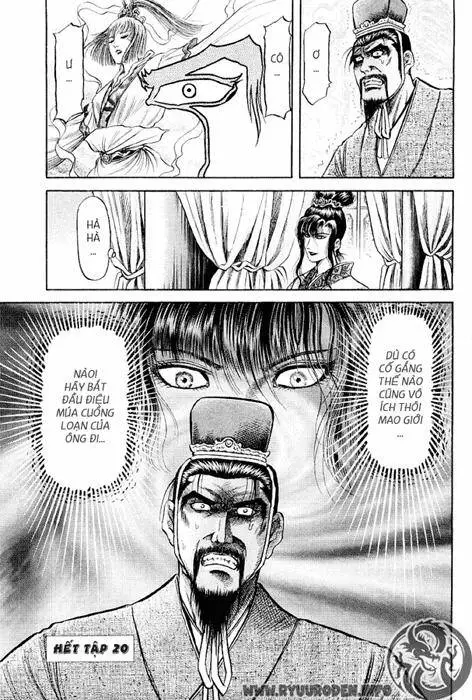 Ryuuroden - Chú Bé Rồng Nettruyen ZZZ Chương 78 Page 45
