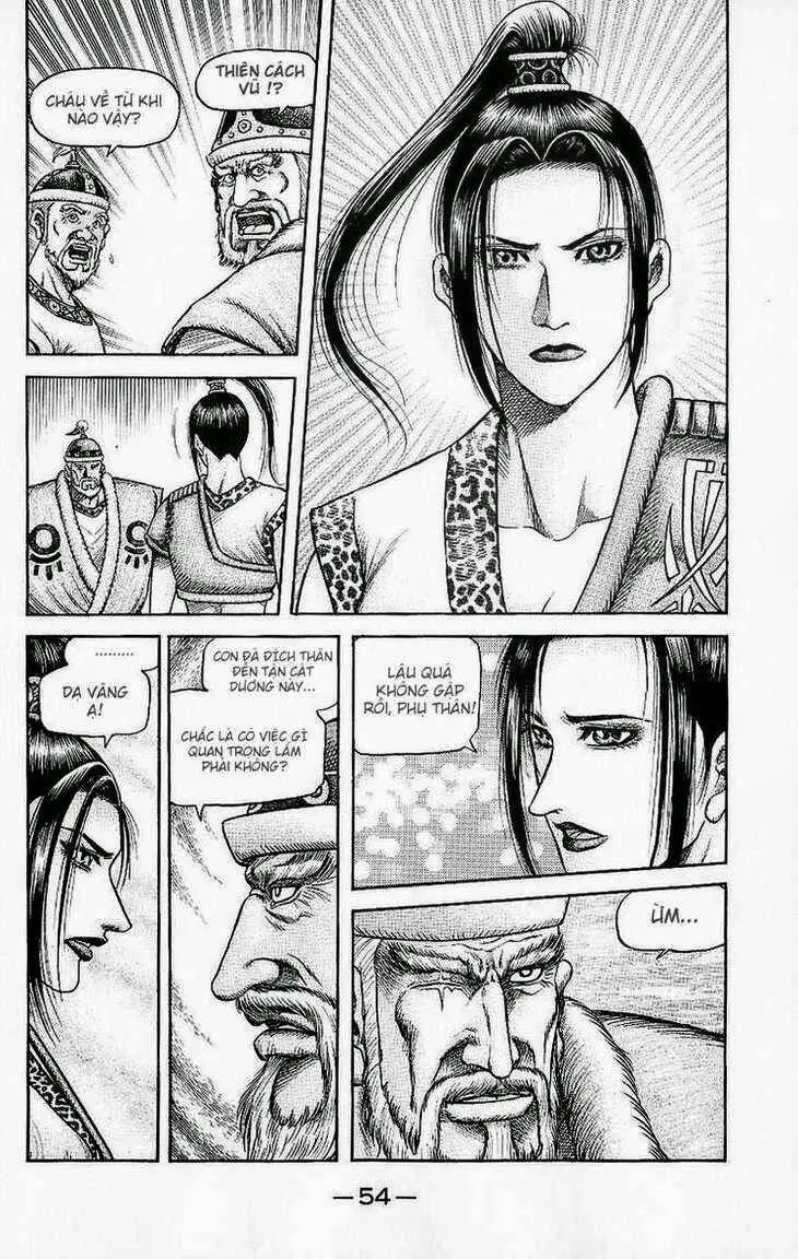 Ryuuroden - Chú Bé Rồng Nettruyen ZZZ Chương 131 Page 4
