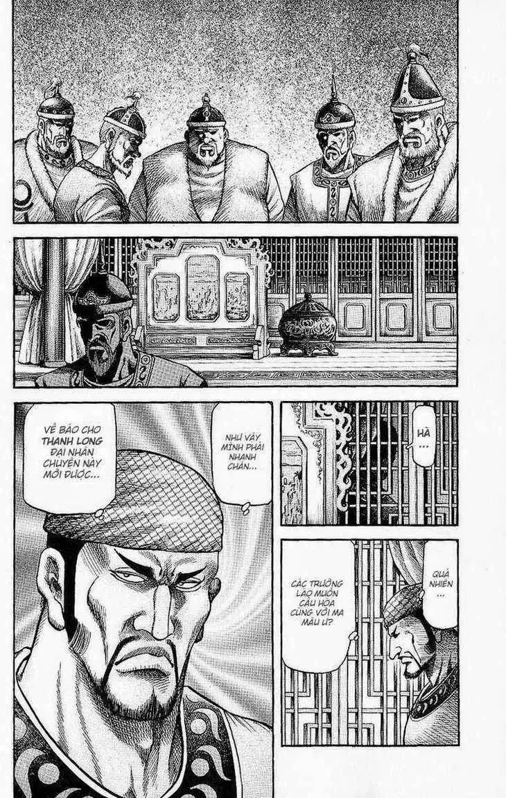 Ryuuroden - Chú Bé Rồng Nettruyen ZZZ Chương 131 Page 14