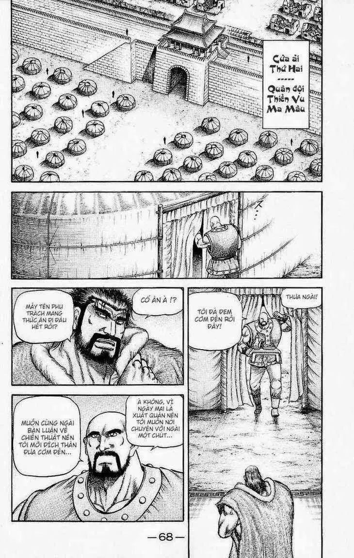 Ryuuroden - Chú Bé Rồng Nettruyen ZZZ Chương 131 Page 18