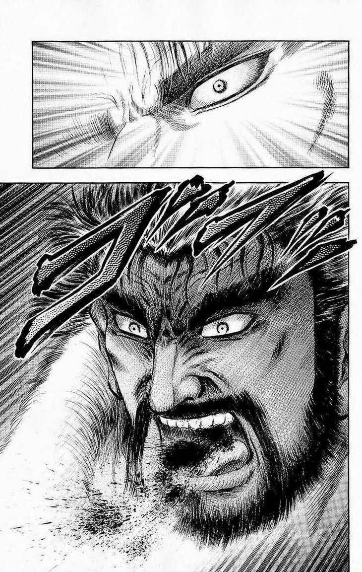 Ryuuroden - Chú Bé Rồng Nettruyen ZZZ Chương 131 Page 21