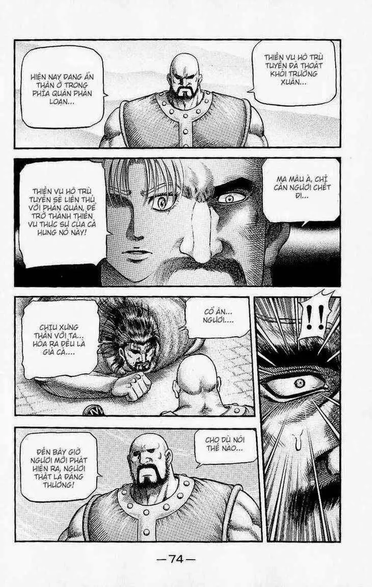 Ryuuroden - Chú Bé Rồng Nettruyen ZZZ Chương 131 Page 24