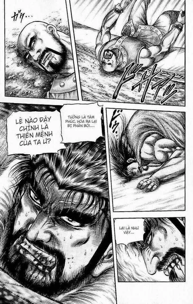 Ryuuroden - Chú Bé Rồng Nettruyen ZZZ Chương 131 Page 27