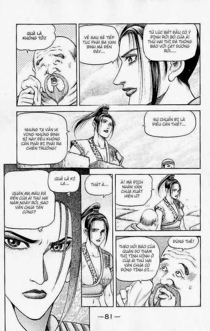 Ryuuroden - Chú Bé Rồng Nettruyen ZZZ Chương 131 Page 31