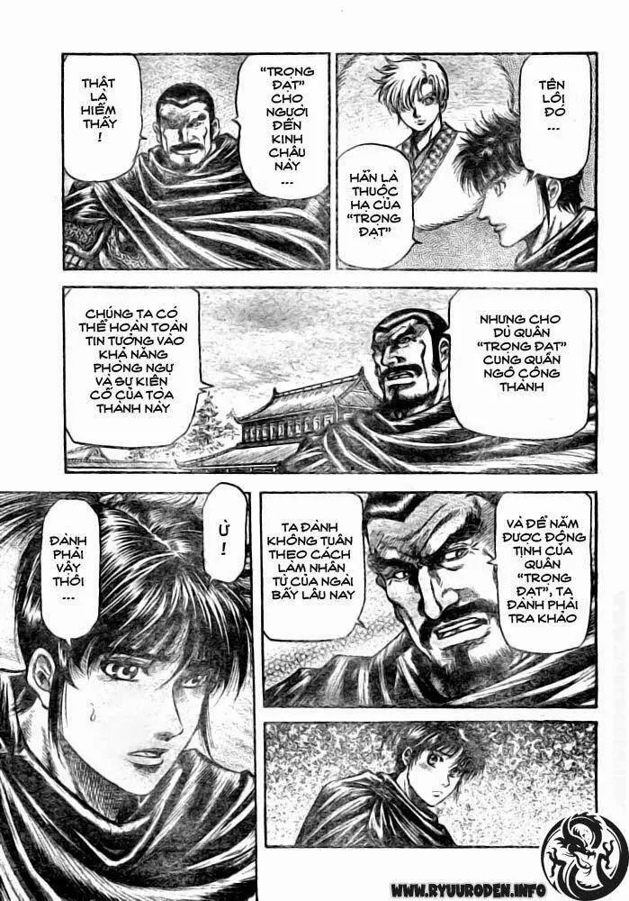 Ryuuroden - Chú Bé Rồng Nettruyen ZZZ Chương 182 Page 5
