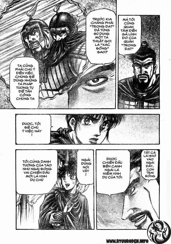 Ryuuroden - Chú Bé Rồng Nettruyen ZZZ Chương 182 Page 13