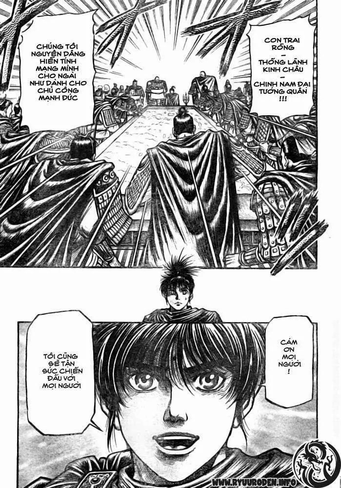 Ryuuroden - Chú Bé Rồng Nettruyen ZZZ Chương 182 Page 15