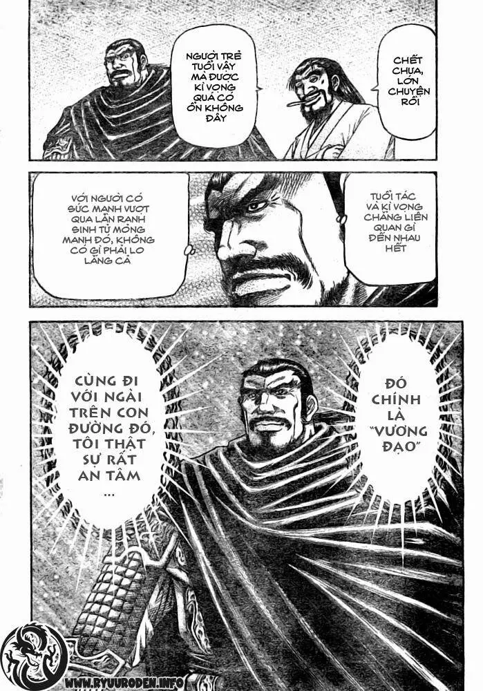 Ryuuroden - Chú Bé Rồng Nettruyen ZZZ Chương 182 Page 16