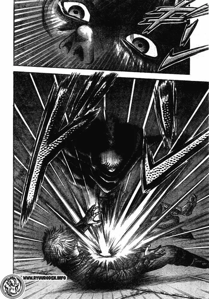 Ryuuroden - Chú Bé Rồng Nettruyen ZZZ Chương 181 Page 10