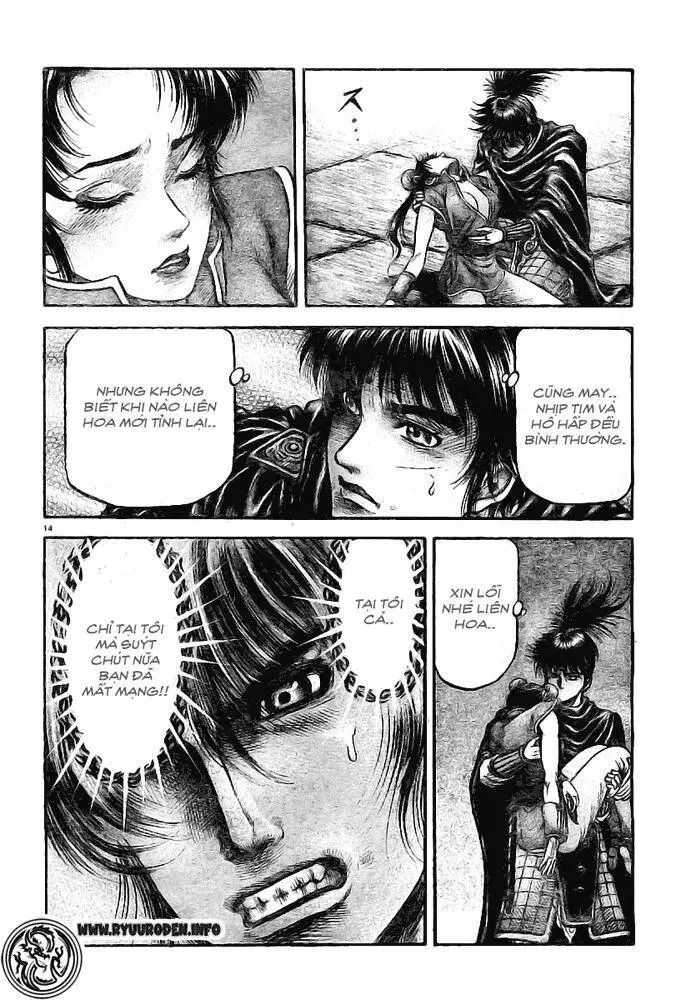 Ryuuroden - Chú Bé Rồng Nettruyen ZZZ Chương 181 Page 14