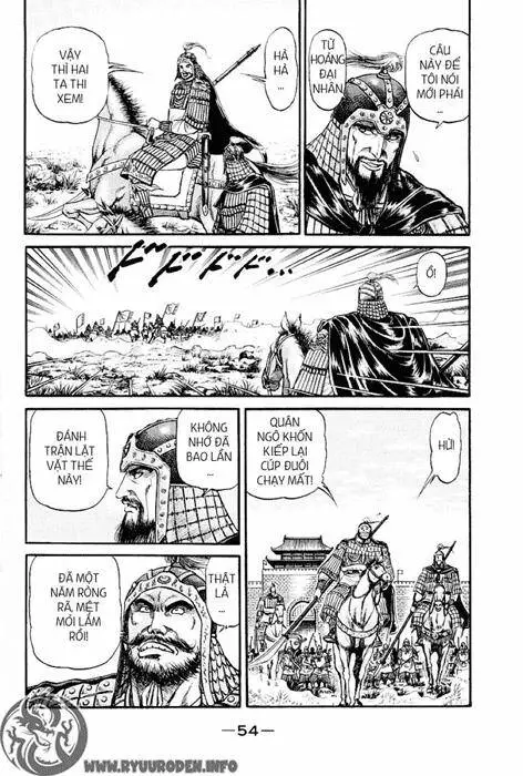Ryuuroden - Chú Bé Rồng Nettruyen ZZZ Chương 76 Page 5