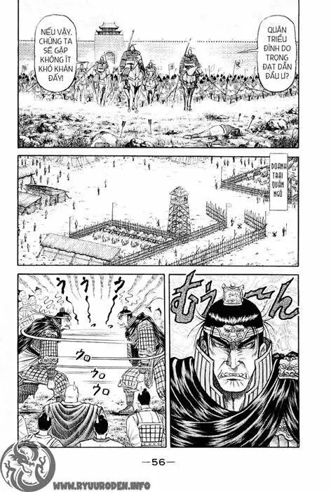 Ryuuroden - Chú Bé Rồng Nettruyen ZZZ Chương 76 Page 7