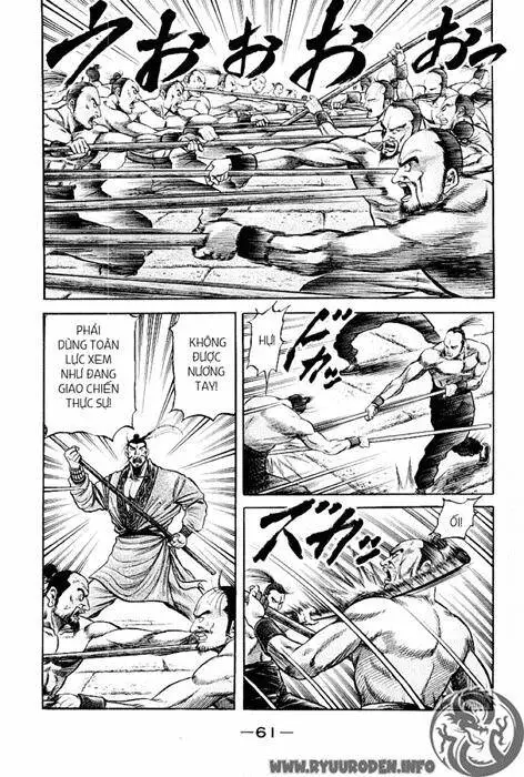 Ryuuroden - Chú Bé Rồng Nettruyen ZZZ Chương 76 Page 12